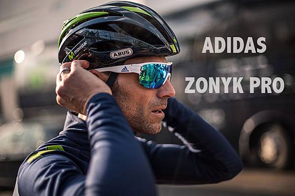 Bachelor opleiding reinigen Vervallen ADIDAS ZONYK PRO 專業介紹@ SIMNA BIKE 閃電鐵馬:: 痞客邦::