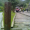 黃金神社