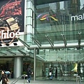 IFC mall