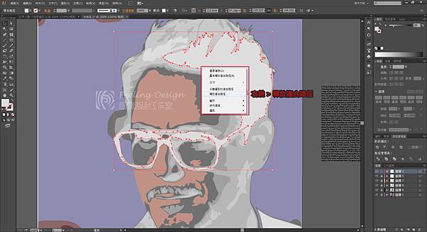 文字疏密營造空間3.jpg 文字疏密營造空間3.jpg