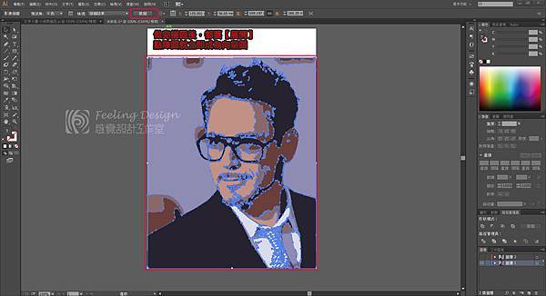 影像描圖-色調切割2.jpg 影像描圖-色調切割2.jpg