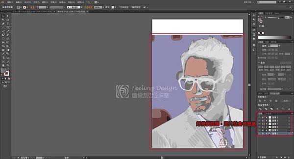 影像描圖-色調切割5.jpg 影像描圖-色調切割5.jpg