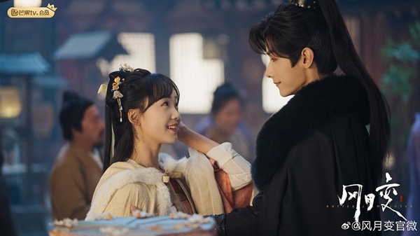 【陸劇】古裝玄幻｜推薦《風月變》1-22集劇情簡介及心得｜原