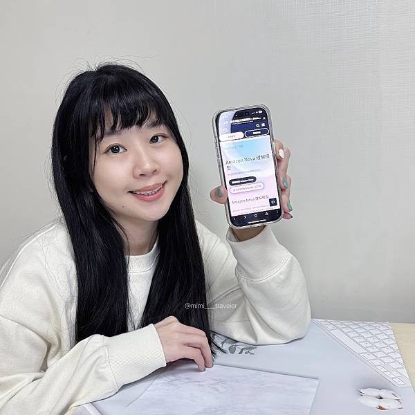 **企業管理/自媒體創作者好需要** Amazon Nova