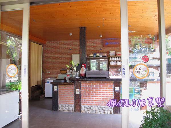 2015-12-01 08.11.04.jpg