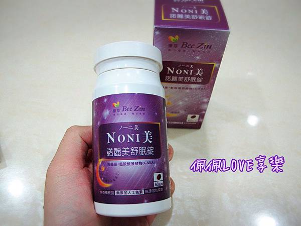 2015-12-19 23.06.13.jpg