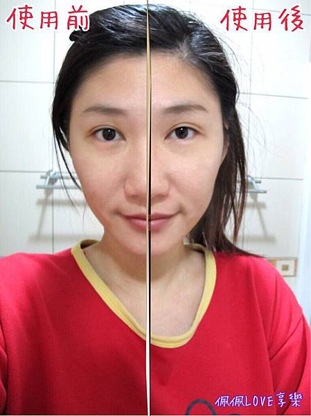 2016-01-26 23.42.16.jpg 試用