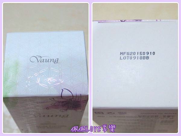 2016-01-28 12.10.28.jpg 試用