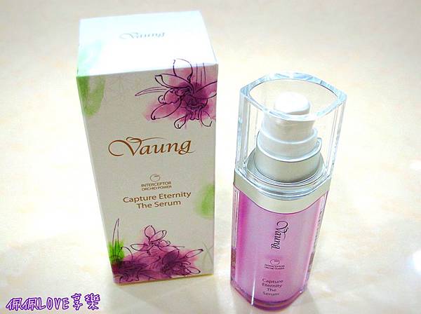 2016-01-28 12.14.09.jpg 試用