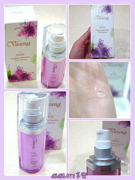 2016-01-28 12.24.40.jpg 試用