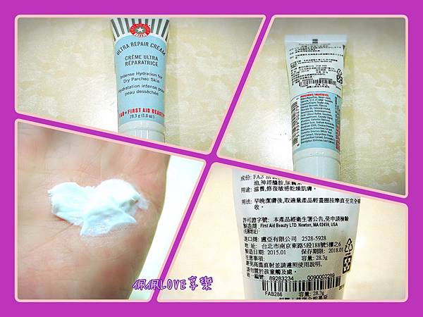 2016-02-10 21.07.28.jpg 試用