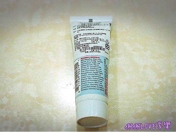 2016-02-03 21.37.55.jpg 試用