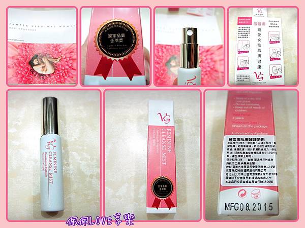 2016-02-10 21.05.08.jpg