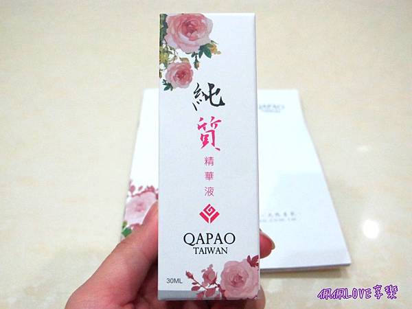 2016-02-23 13.14.15.jpg 試用