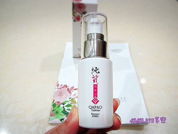 2016-02-23 13.34.41.jpg 試用