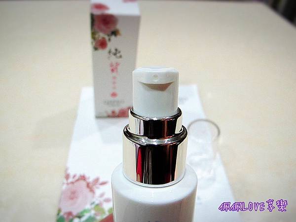 2016-02-23 13.39.17.jpg 試用