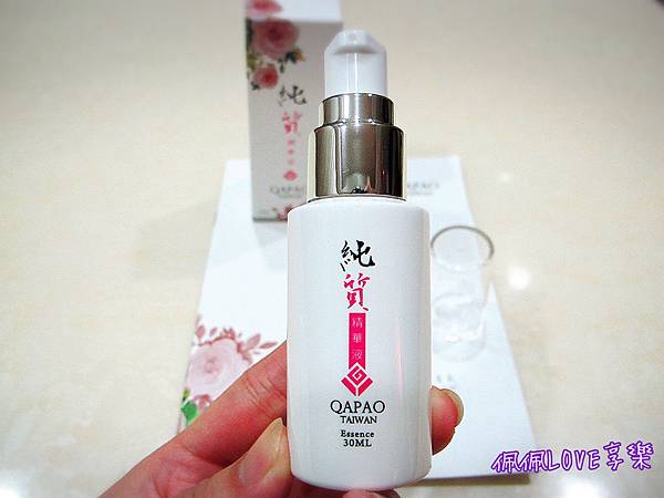 2016-02-23 13.37.45.jpg 試用