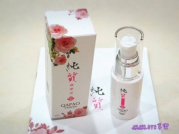 2016-02-23 13.43.38.jpg 試用