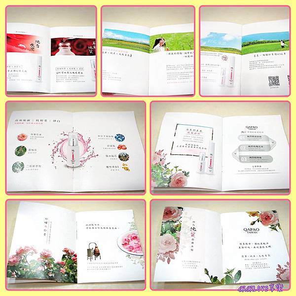 2016-02-26 22.20.26.jpg 試用