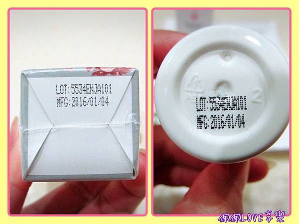 2016-02-26 22.36.50.jpg 試用