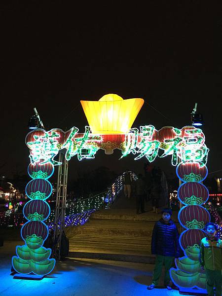 2016-02-22 21.24.52.jpg