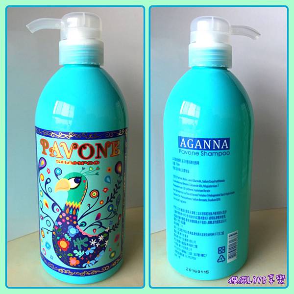 2016-03-05 11.38.54.jpg 試用