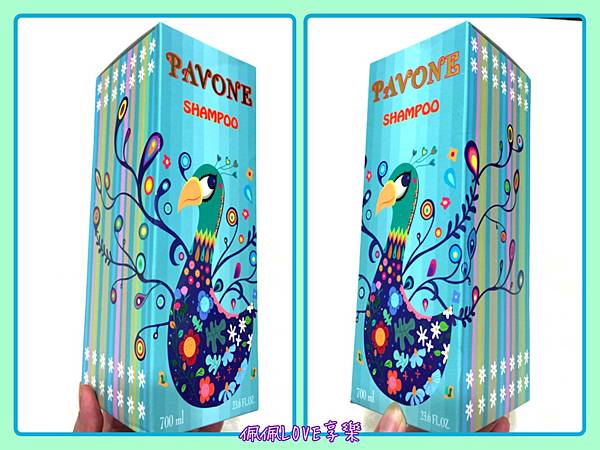 2016-03-07 03.08.00.jpg 試用