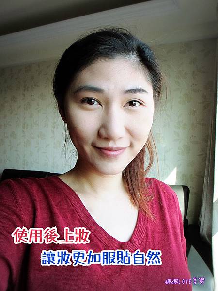 2016-03-09 10.07.13.jpg 試用