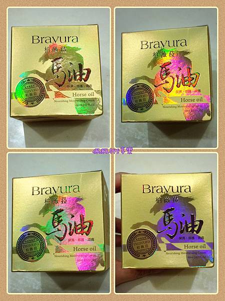 2016-03-09 21.50.56.jpg 試用