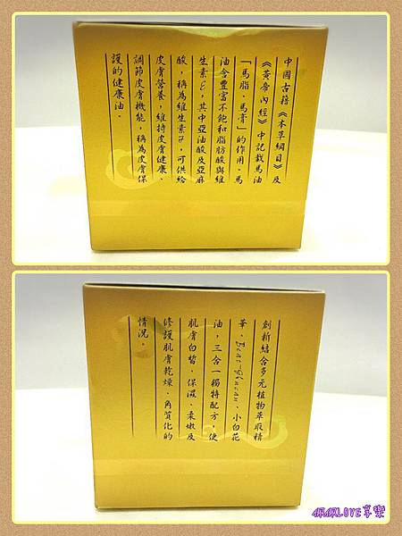 2016-03-10 01.58.57.jpg 試用