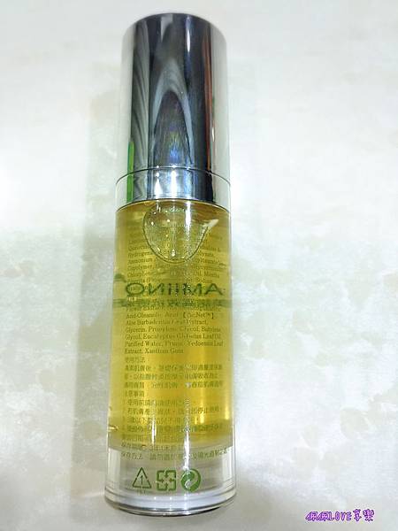 2016-05-04 23.27.00-1.jpg 試用