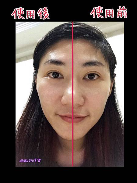 2016-05-08 13.00.47.jpg 試用