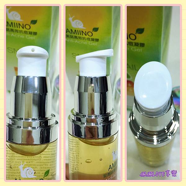 2016-05-05 02.40.08.jpg 試用