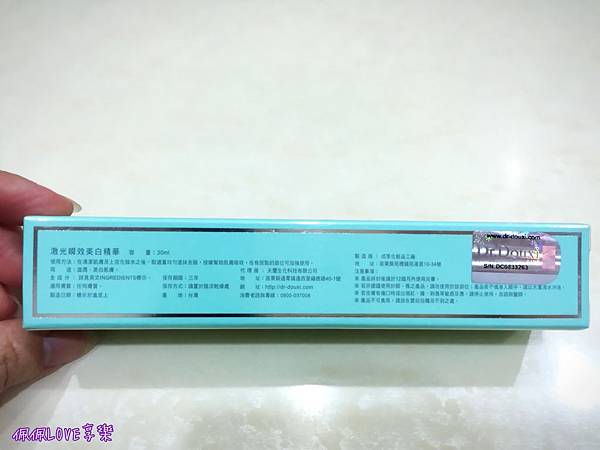 2016-05-06 00.22.42-1.jpg 試用