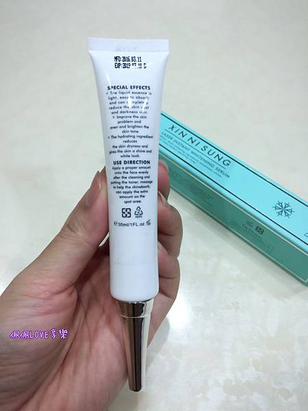 2016-05-06 00.30.31-1.jpg 試用