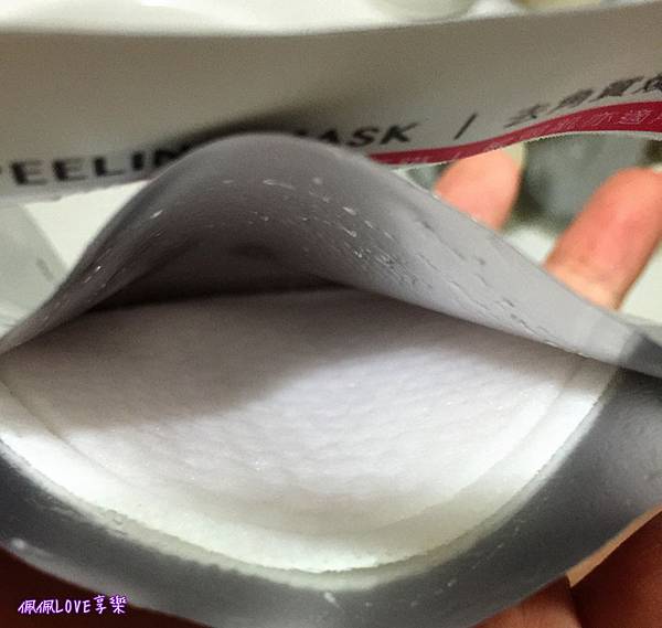 2016-05-25 13.21.55-1.jpg 試用