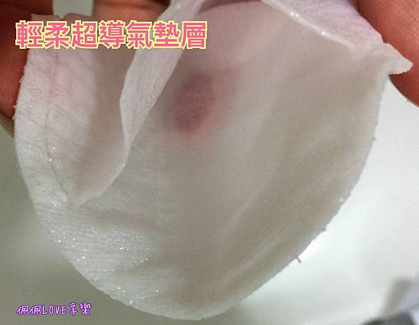 2016-05-25 13.22.34-1.jpg 試用