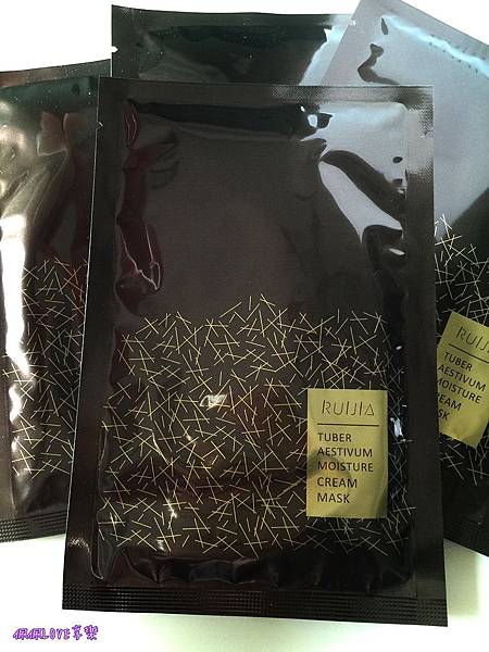 2016-05-19 13.51.52.jpg 試用