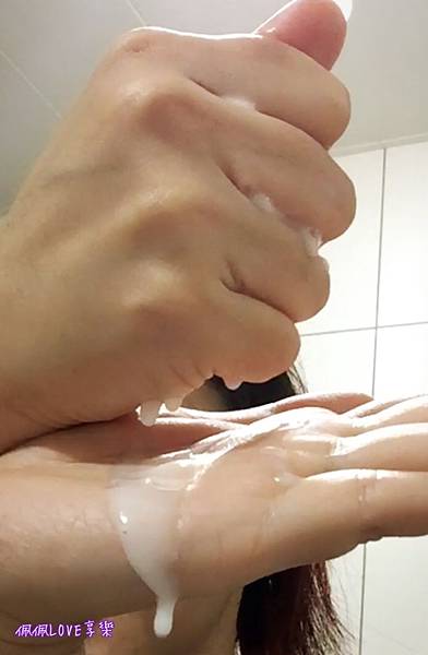 試用