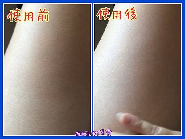 2016-06-03 21.07.40.jpg 試用