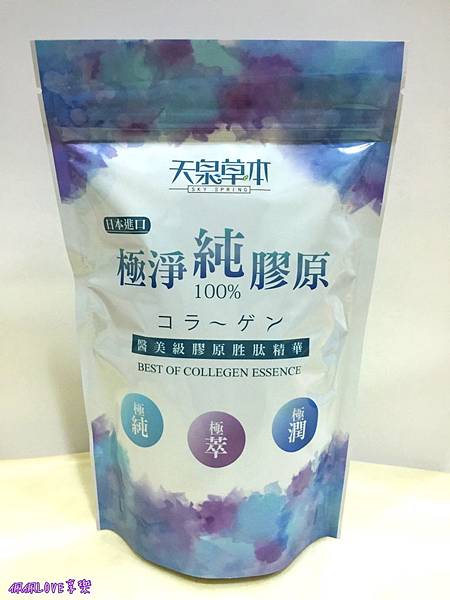 2016-06-08 23.49.06-1.jpg 試用