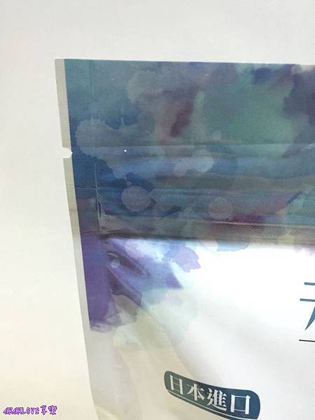 2016-06-08 23.49.16-1.jpg 試用