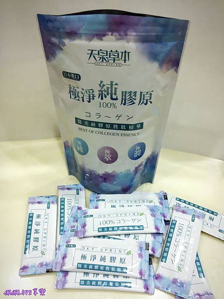 2016-06-08 23.51.32-1.jpg 試用