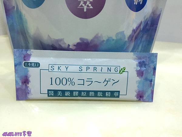 2016-06-08 23.52.24-1.jpg 試用