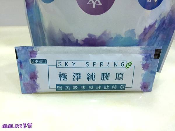 2016-06-08 23.52.39-1.jpg 試用