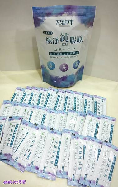 試用