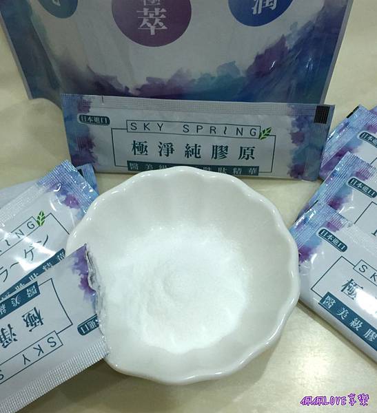 2016-06-09 00.05.56-1.jpg 試用