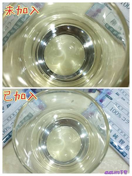 2016-06-12 01.54.44.jpg 試用