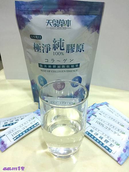 2016-06-09 00.12.59-1.jpg 試用