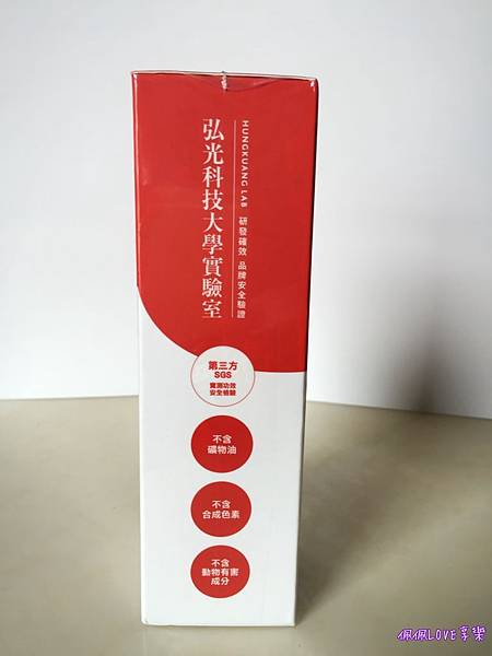 2016-07-01 16.35.10-1.jpg 試用